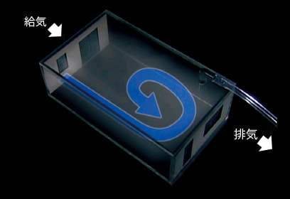 スーパーウォール住宅