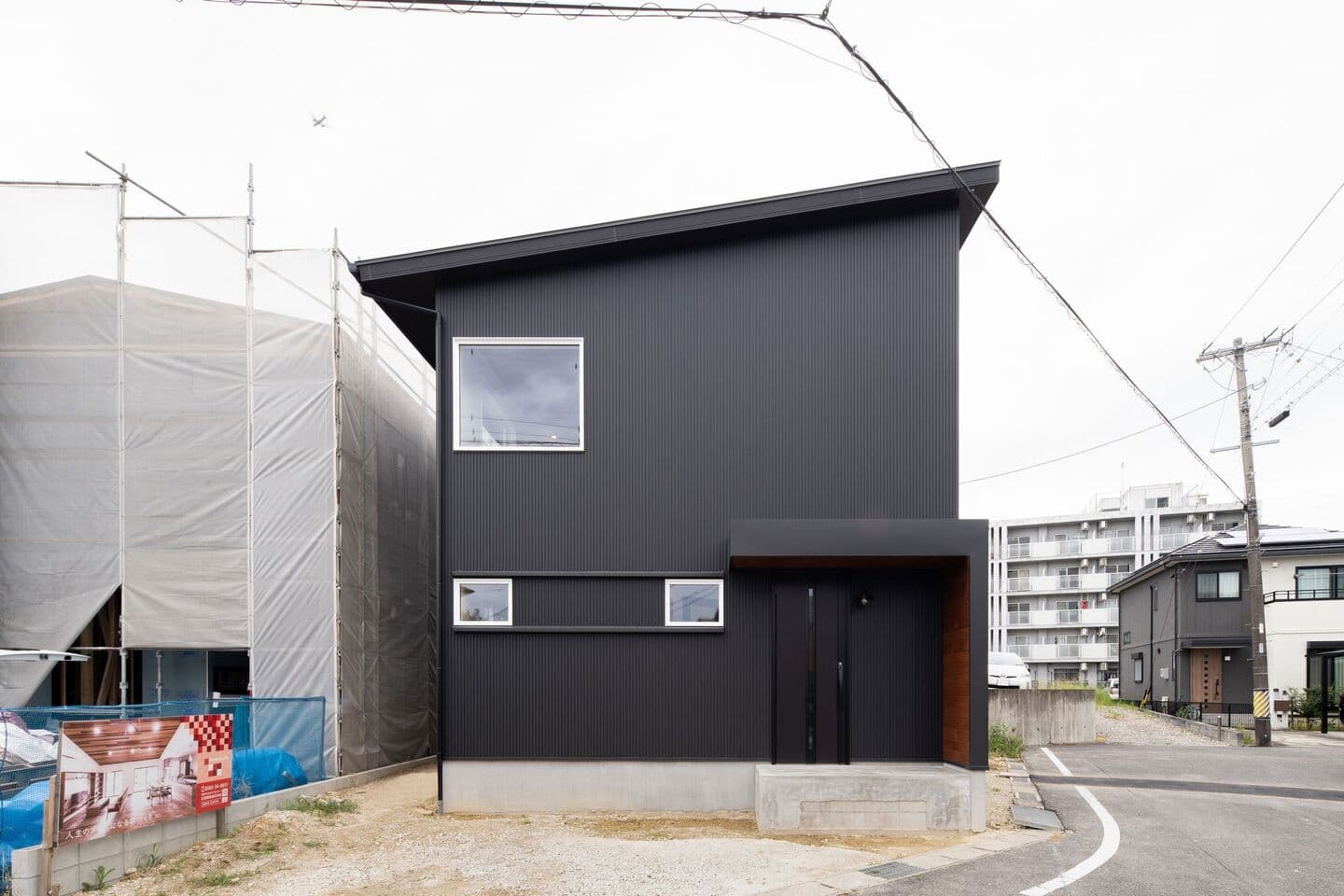 紅葉建設の家